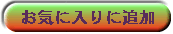 Cɓɒǉ